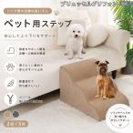 ブリュッセルグリフォン犬 ブリュ�