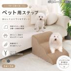 ボロニーズ犬種 ボロニーズ ペット�