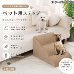 シャーペイ犬種 シャーペイ ペット�
