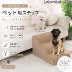 レオンベルガー犬 レオン ペットス�