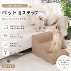 アフガンハウンド犬 アフガン ペッ�