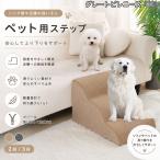 グレートピレニーズ犬 ピレニーズ �