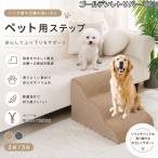 ゴールデンレトリバー犬 ゴールデ�