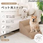 チャウチャウ犬種 チャウチャウ ペ�