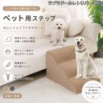 ラブラドールレトリバー犬 ラブ ペ�