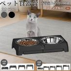  высота настройка собака кошка столик для мисок есть складной осанка поддержка еда .... предотвращение скольжения модный дизайн удобный для Россия n голубой кошка Россия n