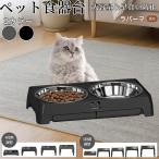  высота настройка собака кошка столик для мисок есть складной осанка поддержка еда .... предотвращение скольжения модный дизайн удобный для la химическая завивка кошка вид la химическая завивка 