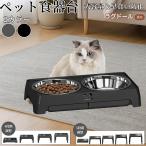  высота настройка собака кошка столик для мисок есть складной осанка поддержка еда .... предотвращение скольжения модный дизайн удобный для ковер кукла кошка вид ковер 