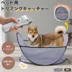  керамика slow капот собака кошка посуда из дерева подставка есть . еда . предотвращение предотвращение скольжения маленький размер собака кошка для капот миска комплект новая модель тарелка есть для Сикоку собака вид Сикоку 