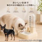  игрушка man Cesta - терьер собака игрушка man che автоматика поилка кошка собака 500ml источник питания не необходимо беспроводной сифон тип тихий звук вода .. контейнер отсутствие номер 
