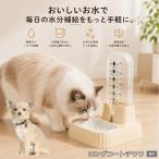  длинное пальто чихуахуа собака long chiwa автоматика поилка кошка собака 500ml источник питания не необходимо беспроводной сифон тип тихий звук вода .. контейнер отсутствие номер 