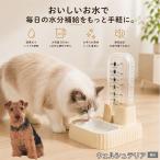  well shu терьер собака well shu автоматика поилка кошка собака 500ml источник питания не необходимо беспроводной сифон тип тихий звук вода .. контейнер отсутствие номер 