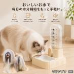 lasaapso собака вид lasaapso автоматика поилка кошка собака 500ml источник питания не необходимо беспроводной сифон тип тихий звук вода .. контейнер отсутствие номер 