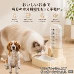  крыло lishu Springer spaniel собака автоматика поилка кошка собака 500ml источник питания не необходимо беспроводной сифон тип тихий звук вода .. контейнер отсутствие номер 