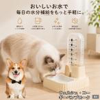  well shu Corgi авторучка blow k собака автоматика поилка кошка собака 500ml источник питания не необходимо беспроводной сифон тип тихий звук вода .. контейнер отсутствие номер 