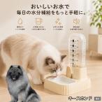  Keith ho ndo собака Keith автоматика поилка кошка собака 500ml источник питания не необходимо беспроводной сифон тип тихий звук вода .. контейнер отсутствие номер 