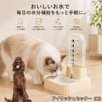  Irish setter собака Irish автоматика поилка кошка собака 500ml источник питания не необходимо беспроводной сифон тип тихий звук вода .. контейнер отсутствие номер 