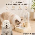 ko Monde -ru собака ko Monde -ru автоматика поилка кошка собака 500ml источник питания не необходимо беспроводной сифон тип тихий звук вода .. контейнер отсутствие номер 