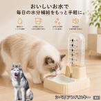 sibe Lien хаски собака хаски автоматика поилка кошка собака 500ml источник питания не необходимо беспроводной сифон тип тихий звук вода .. контейнер отсутствие номер 