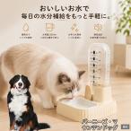  Barneys mountain собака собака Barneys автоматика поилка кошка собака 500ml источник питания не необходимо беспроводной сифон тип тихий звук вода .. контейнер отсутствие номер 