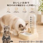  коричневый i потребности leaf . кошка leaf . автоматика поилка кошка собака 500ml источник питания не необходимо беспроводной сифон тип тихий звук вода .. контейнер отсутствие номер 
