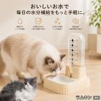  Ram gold кошка вид Ram gold автоматика поилка кошка собака 500ml источник питания не необходимо беспроводной сифон тип тихий звук вода .. контейнер отсутствие номер 