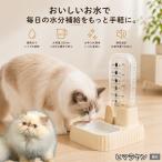 himalayan кошка вид himalayan автоматика поилка кошка собака 500ml источник питания не необходимо беспроводной сифон тип тихий звук вода .. контейнер отсутствие номер 