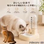 abisini Anne кошка abi автоматика поилка кошка собака 500ml источник питания не необходимо беспроводной сифон тип тихий звук вода .. контейнер отсутствие номер 