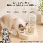  american Short волосы кошка Ame sho автоматика поилка кошка собака 500ml источник питания не необходимо беспроводной сифон тип тихий звук вода .. контейнер отсутствие номер 