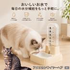  american тросик волосы кошка Ame wai автоматика поилка кошка собака 500ml источник питания не необходимо беспроводной сифон тип тихий звук вода .. контейнер отсутствие номер 