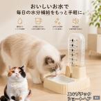  экзотический Short волосы кошка ekizo автоматика поилка кошка собака 500ml источник питания не необходимо беспроводной сифон тип тихий звук вода .. контейнер отсутствие номер 