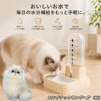  экзотический длинный волосы кошка ekizo long автоматика поилка кошка собака 500ml источник питания не необходимо беспроводной сифон тип тихий звук вода .. контейнер отсутствие номер 