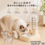 olientaru длинный волосы кошка oli long автоматика поилка кошка собака 500ml источник питания не необходимо беспроводной сифон тип тихий звук вода .. контейнер отсутствие номер 