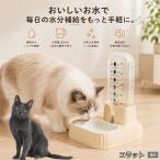 kolato кошка вид kolato автоматика поилка кошка собака 500ml источник питания не необходимо беспроводной сифон тип тихий звук вода .. контейнер отсутствие номер 
