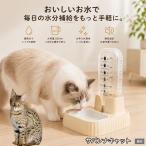  Savanna кошка кошка Savanna автоматика поилка кошка собака 500ml источник питания не необходимо беспроводной сифон тип тихий звук вода .. контейнер отсутствие номер 