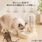  игрушка ga- кошка вид игрушка ga- автоматика поилка кошка собака 500ml источник питания не необходимо беспроводной сифон тип тихий звук вода .. контейнер отсутствие номер 