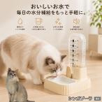 singa съемник кошка вид singa автоматика поилка кошка собака 500ml источник питания не необходимо беспроводной сифон тип тихий звук вода .. контейнер отсутствие номер 
