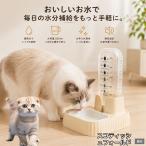  Scottish складной кошка skofo автоматика поилка кошка собака 500ml источник питания не необходимо беспроводной сифон тип тихий звук вода .. контейнер отсутствие номер 