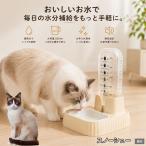  снегоступы кошка вид снегоступы автоматика поилка кошка собака 500ml источник питания не необходимо беспроводной сифон тип тихий звук вода .. контейнер отсутствие номер 