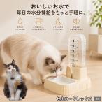  cell машина k Rex кошка cell машина k автоматика поилка кошка собака 500ml источник питания не необходимо беспроводной сифон тип тихий звук вода .. контейнер отсутствие номер 