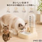 so Мали кошка вид so Мали автоматика поилка кошка собака 500ml источник питания не необходимо беспроводной сифон тип тихий звук вода .. контейнер отсутствие номер 