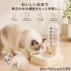  german Rex кошка german автоматика поилка кошка собака 500ml источник питания не необходимо беспроводной сифон тип тихий звук вода .. контейнер отсутствие номер 