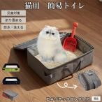  кошка для туалет складной мобильный тип кошка песок box водонепроницаемый простой туалет большая вместимость перевозка экзотический длинный волосы кошка ekizo long 