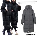 ロング丈 防寒 中綿 ベンチコート メンズ レディース スポーツコート 中綿コート スタッフコート スタジアムコート 冬 超ロングコート 冬