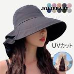 帽子 キャップ レディース UVカット つば広 ネックガード 折りたたみ UVカット 紫外線カット 日焼け防止 日よけ UV対策 紐付き あご紐 飛ばない