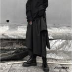 ボトムス ワイドパンツ ガウチョパンツ レイヤード ブラック 韓国ファッション ロング フレア  黒 ブラック モード系 ゴシック ビッグシルエット フリーサイズ