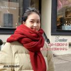 レディースファッション無地ァッションガードマフラーカシミアのマフラーの女の冬の羊毛のマフラー寒さを防いで暖かくして韓版暖かく防寒する