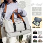  сумка "Boston bag" мужской дорожная сумка большая вместимость портфель женский Golf легкий портфель спорт сумка Carry on сумка 3WAY.. путешествие водонепроницаемый складной 