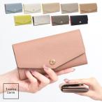 長財布 レディース アンメートルキャレ 1metre carre 封筒型 30800