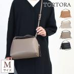【SALE】 GIANNI CHIARINI バッグ ジャンニキアリーニ ショルダーバッグ 2WAYバッグ アリファ M 牛革 ALIFA BS8148COMM 正規品